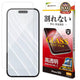 Rasta 高光沢 9H ガラスフィルム iPhone 16 Pro クリア 3眼保護