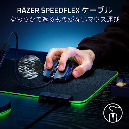 Razer Cobra Gaming Mouse 58g Wired Optical Sensor 8500 DPI Chroma Lighting - WAFUU JAPAN