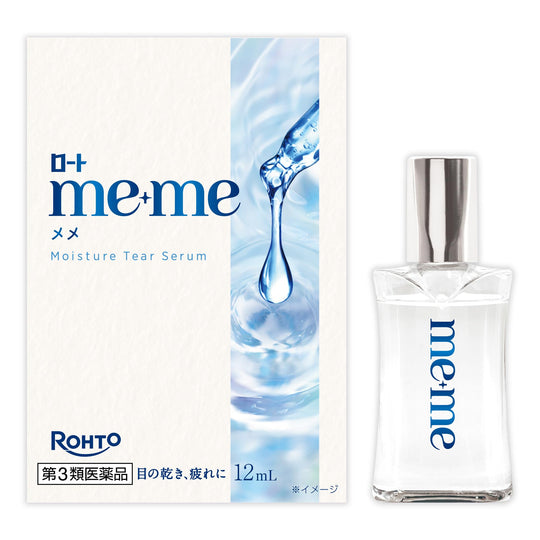 Rohto Mememe Moisture Tear Serum 12mL - WAFUU JAPAN