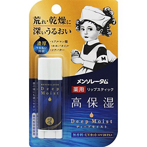 ROHTO Mentholatum Deep Moist Lipstick Unscented 4 5g Moisturizing Lip Balm - WAFUU JAPAN