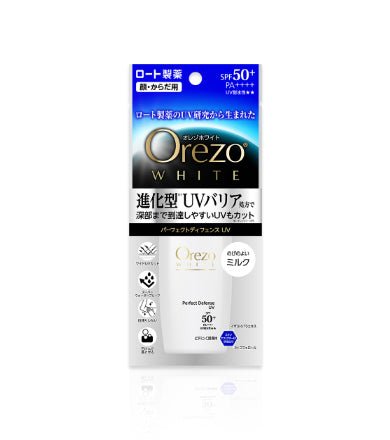 Rohto Orezo White Perfect Defense UV Sunscreen SPF50 PA50 50mL Face Body - WAFUU JAPAN