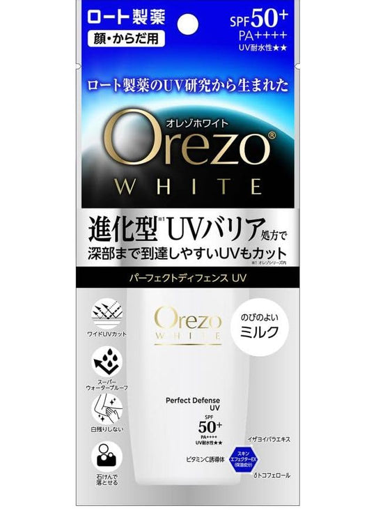 Rohto Orezo White Perfect Defense UV Sunscreen SPF50 PA50 50mL Face Body - WAFUU JAPAN