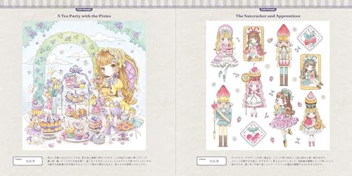 Romantic Gothic London Coloring Book Variety Edition - WAFUU JAPAN