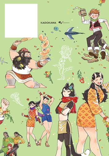 Ryoko Kui Doodle Book Daydream Hour Illustration Art Book Delicious in Dungeon - WAFUU JAPAN