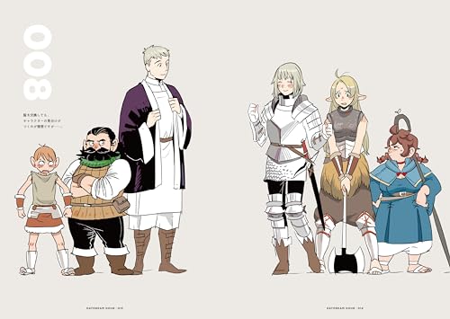 Ryoko Kui Doodle Book Daydream Hour Illustration Art Book Delicious in Dungeon - WAFUU JAPAN