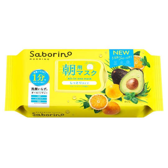 SABORINO Morning Face Mask N 32sheet - WAFUU JAPAN