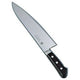 Sakai Takayuki Inox Gyuto Chef Knife 24cm Molybdenum Steel Made in Japan