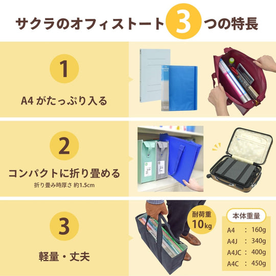 Sakura Craypas Meeting Bag Notam Office Tote Bag UNT A4J 49 Black Large - WAFUU JAPAN