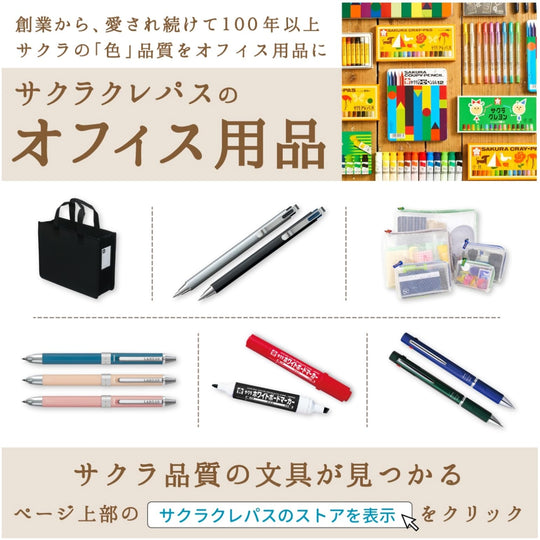 Sakura Craypas Meeting Bag Notam Office Tote Bag UNT A4J 49 Black Large - WAFUU JAPAN