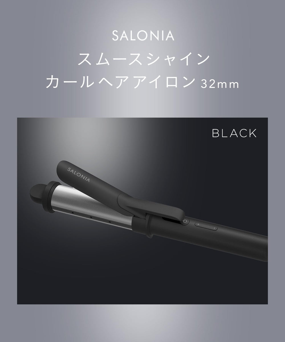 SALONIA Smooth Shine Curl Hair Iron 32mm Black SAL23106BK