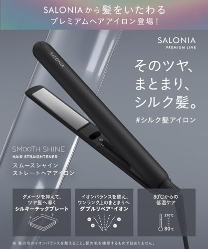 SALONIA Smooth Shine Straight Hair Iron 24mm Black SAL23105BK AC100-240V - WAFUU JAPAN