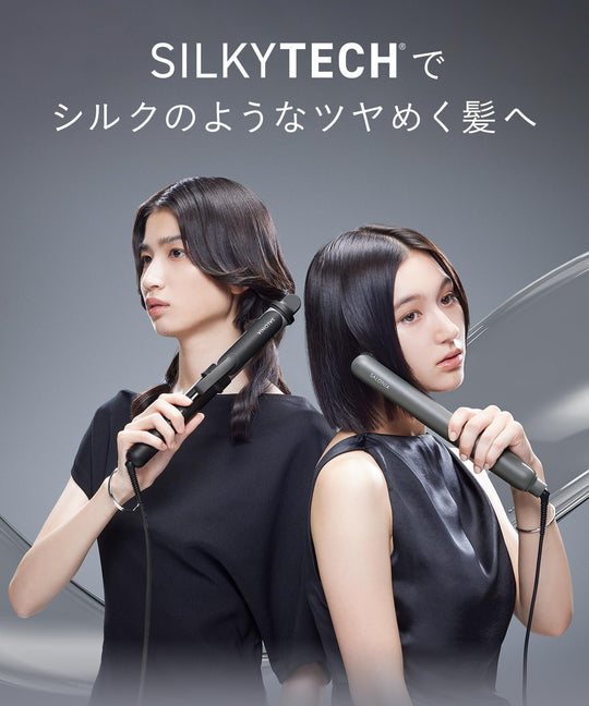 SALONIA Smooth Shine Straight Hair Iron 24mm Gray SAL23105GR AC100-240V - WAFUU JAPAN