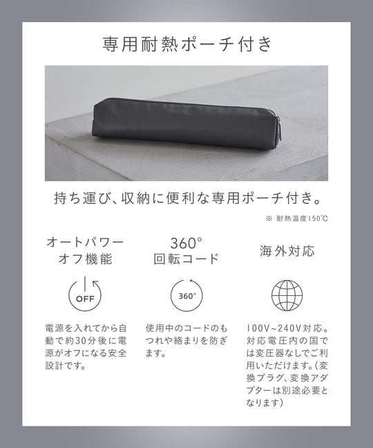 SALONIA Smooth Shine Straight Hair Iron 24mm Gray SAL23105GR AC100-240V - WAFUU JAPAN