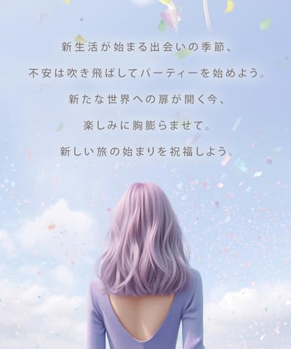 SALONIA Speedy Ion Dryer Celebrate Purple High Air Volume SL - 013CP Copy Retry ※100V - WAFUU JAPAN
