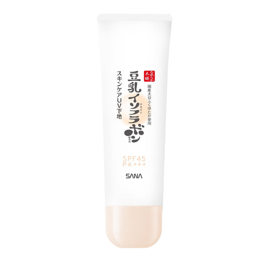 SANA Nameraka Honpo Skincare UV Base NC Clear Beige Moisturizing SPF45 PA+++ - WAFUU JAPAN