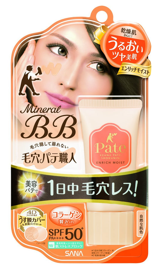 SANA Pore Keana Pate Shokunin Mineral BB Cream Enrich Moist Natural Skin Tone 30g - WAFUU JAPAN
