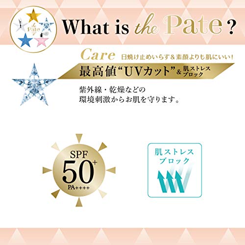 SANA Pore Keana Pate Shokunin Pore Collapse Preventing Base SPF50+ PA++++ WP 25ml - WAFUU JAPAN