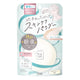 サナ スハダ記念日 薬用スキンケアパウダー ACホワイト 24g ベージュ