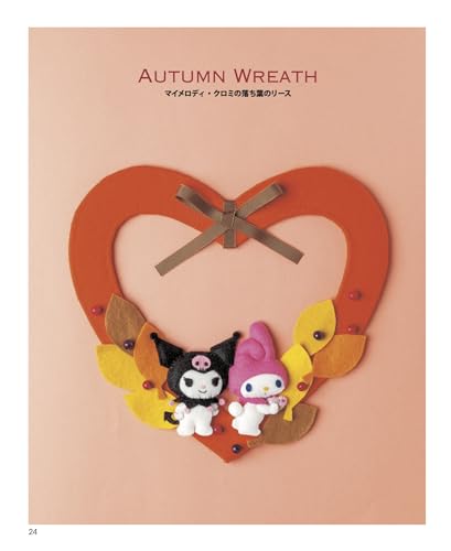 Sanrio Characters Felt Mascot & Wreath - WAFUU JAPAN