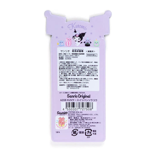Sanrio Kuromi Bandage Case with Storage Box 727504 - WAFUU JAPAN