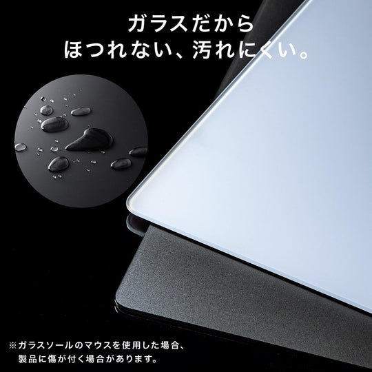 Sanwa Direct Glass Gaming Mouse Pad Large Toughened glass 50 x 40cm 3mm 9H hardness Black 200-MPD034BK-L - WAFUU JAPAN