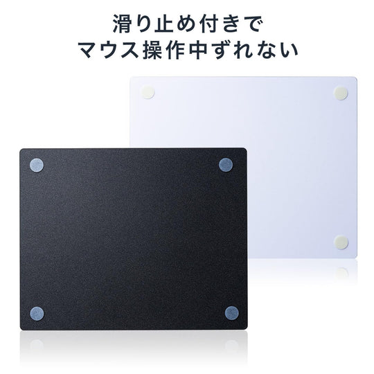 Sanwa Direct Glass Gaming Mouse Pad Large Toughened glass 50 x 40cm 3mm 9H hardness Black 200-MPD034BK-L - WAFUU JAPAN