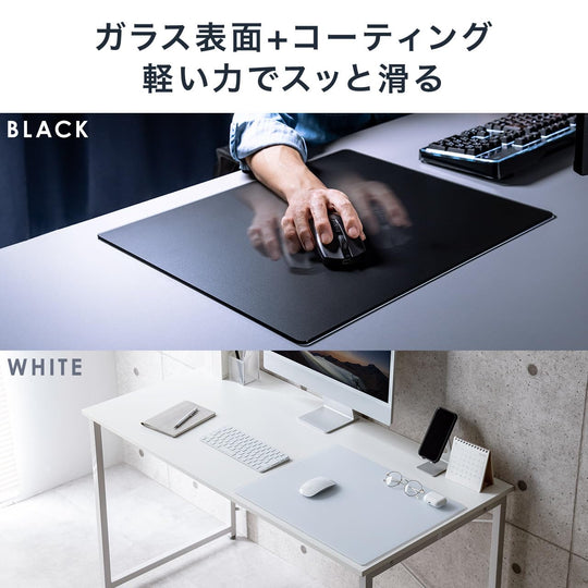 Sanwa Direct Glass Gaming Mouse Pad Large Toughened glass 50 x 40cm 3mm 9H hardness Black 200-MPD034BK-L - WAFUU JAPAN