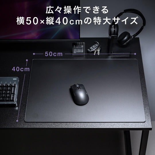 Sanwa Direct Glass Gaming Mouse Pad Large Toughened glass 50 x 40cm 3mm 9H hardness White 200-MPD035W-L - WAFUU JAPAN
