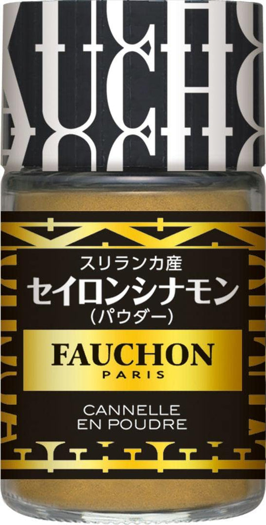 S&B Foods Fauchon Ceylon Cinnamon Powder 20g - WAFUU JAPAN