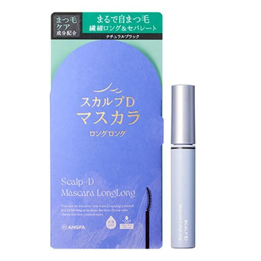 SCALPD Mascara LongLong Natural Black Removable with hot water 6g - WAFUU JAPAN