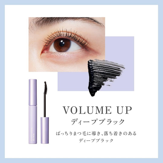 SCALPD Mascara LongLong Natural Black Removable with hot water 6g - WAFUU JAPAN