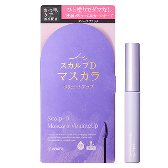 SCALPD Mascara Volume Up Deep Black Soft volume 6g - WAFUU JAPAN