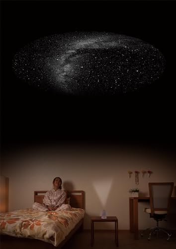 SEGA TOYS Homestar Lite Pink planetarium - WAFUU JAPAN