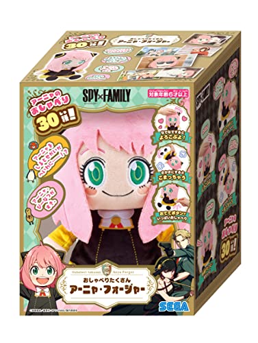 SEGA TOYS SPY×FAMILY Talking Lots Anya Forger - WAFUU JAPAN