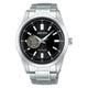 Seiko Jam Tangan Mekanikal Automatik Open Heart SCVE053 Perak 10ATM Tahan Air