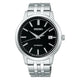 Seiko Selection S Series SCVE061 Automatic Mechanical Watch Silver