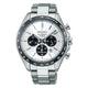 精工 Seiko Selection 太陽能計時手錶 SBPY165 男士銀色