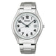 Seiko Solar Herenhorloge Arabisch S Serie SBPX153 Zilver Waterdicht Saffierglas