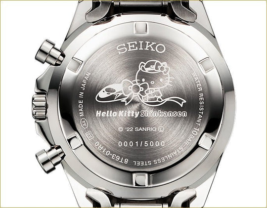 Seiko X Hello Kitty Shinkansen 500 Series 25th Anniversary Collaboration Limited Edition - WAFUU JAPAN
