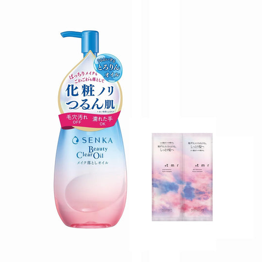 SENKA Beauty Clear Oil Cleansing Makeup Remover 200ml with Bonus - WAFUU JAPAN