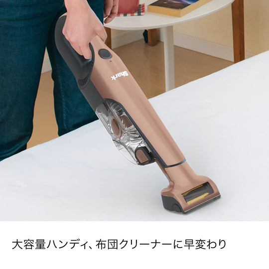 Shark Rechargeable Cyclone Stick Vacuum Cleaner CH966J Light Coral ※100V - WAFUU JAPAN