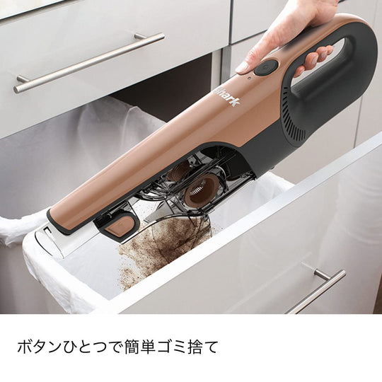 Shark Rechargeable Cyclone Stick Vacuum Cleaner CH966J Light Coral ※100V - WAFUU JAPAN