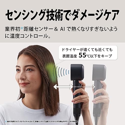 Sharp Plasmacluster Beauty Drape Flow Hair Dryer IB - WX901 - B Black ※100V - WAFUU JAPAN