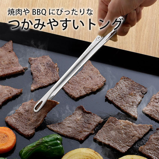 Shimomura Kihan Slim Yakiniku Tongs 24cm Stainless Steel Non - Slip Dishwasher Safe 40298 - WAFUU JAPAN