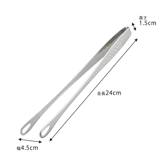 Shimomura Kihan Slim Yakiniku Tongs 24cm Stainless Steel Non - Slip Dishwasher Safe 40298 - WAFUU JAPAN