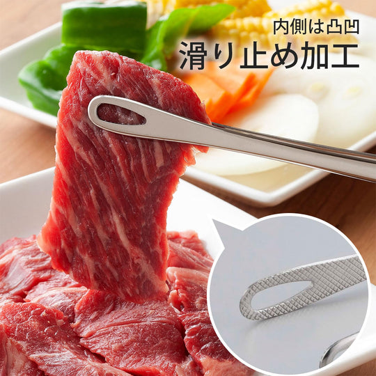 Shimomura Kihan Slim Yakiniku Tongs 24cm Stainless Steel Non - Slip Dishwasher Safe 40298 - WAFUU JAPAN