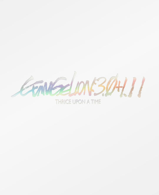 Shin Evangelion the Movie EVANGELION: 3 0+1 11 THRICE UPON A TIME <Normal Edition> Blu - ray - WAFUU JAPAN