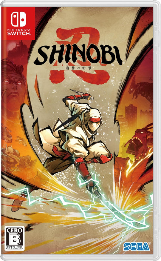 SHINOBI: Vengeance Slash - Nintendo Switch Multi Language - WAFUU JAPAN