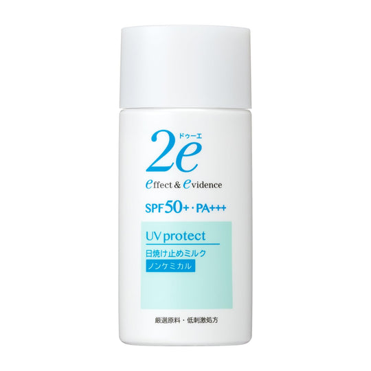 SHISEIDO 2e doe sunscreen non-chemical 40g SPF50+ PA+++ - WAFUU JAPAN