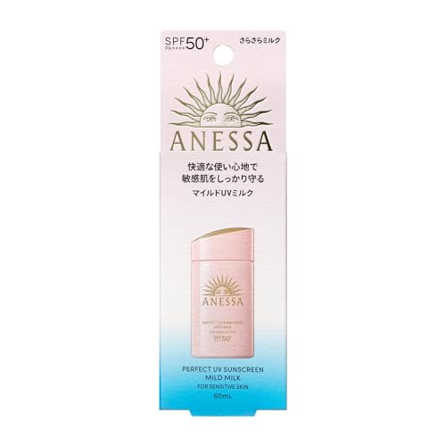 Shiseido Anessa 2024 Perfect UV Mild Milk NA 60ml - WAFUU JAPAN